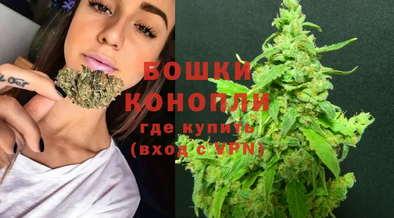 hydra   Вышний Волочёк  Конопля Ganja 